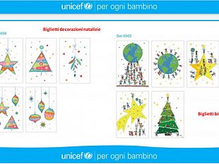 unicef-trapani-e-il-comune-insieme-per-cartoline-solidali-a-natale-vorrei