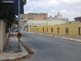 omicidio-del-mazarese-lungaro-tornano-in-liberta-due-dei-quattro-arrestati