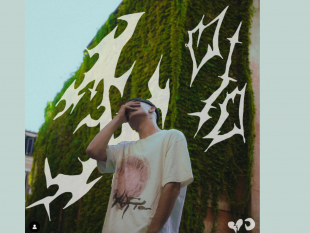 mazara-da-domani-online-1-il-primo-singolo-di-alessandro-marrone-in-arte-henkarmiv