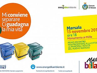 marsala-nuova-raccolta-differenziata-incontro-con-i-cittadini