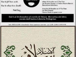 corano-libro-di-pace-sabato-12-dicembre-l-imam-di-messina-e-l-imam-di-mazara-del-vallo-ad-otium-parte-il-progetto-marsalanwar-il-porto-delle-luci-dedicato-alla-cultura-arabo-islamica