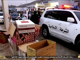 mazara-sigarette-sequestrate-servivano-a-finanziare-l-isis