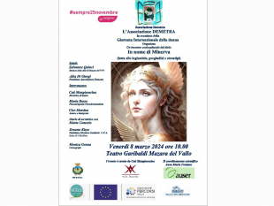 mazara-incontro-al-teatro-garibaldi-in-nome-di-minerva