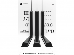 the-art-of-solo-piano-magiche-atmosfere-nei-tre-appuntamenti-con-il-jazz-nella-cittadella-dei-giovani-di-alcamo