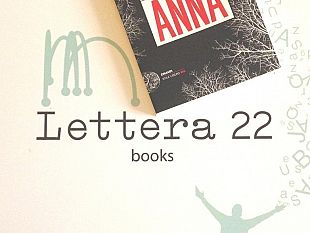 libro-della-settimana-lettera22-consiglia-anna-di-niccolo-ammaniti