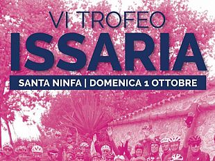 1-ottobre-la-vi-edizione-del-trofeo-issaria