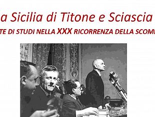 societa-dante-alighieri-e-istituto-euroarabo-mazara-promuovono-la-sicilia-di-titone-e-sciascia