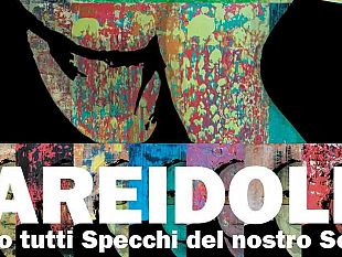 marsala-pareidolia-siamo-tutti-specchi-del-nostro-sentire