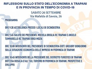 situazione-economica-nel-trapanese-domani-incontro-presso-sicindustria