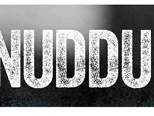 gibellina-il-documentario-nuddu-di-stefania-garello-oggi-alle-orestiadi