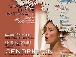 dopo-il-successo-%e2%80%8bdi-marsala-lente-luglio-musicale-trapanese-va-in-scena-negli-spazi-della-chiesa-di-santalberto-in-via-garibaldi-a-trapani