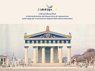 inaugurazione-della-nuova-sala-multimediale-del-museo-civico-di-castelvetrano