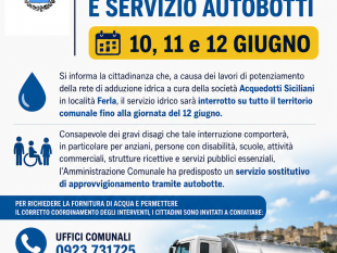 petrosino-avviso-alla-cittadinanza-interruzione-idrica-e-servizio-sostitutivo-di-autobotti