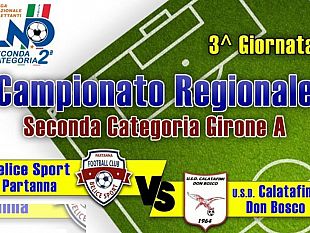 domenica-pomeriggio-terzo-turno-del-campionato-di-seconda-categoria