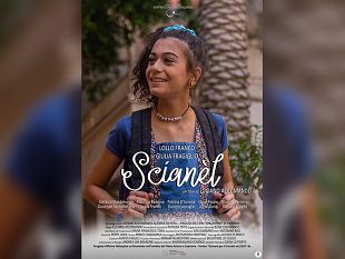 mazara-appuntamento-al-civic-center-con-il-cineforum-diritti-al-cinema