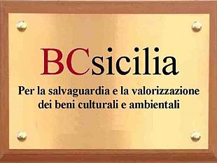 nasce-bcsicilia-movimento-per-la-salvaguardia-e-la-valorizzazione-dei-beni-culturali-e-ambientali