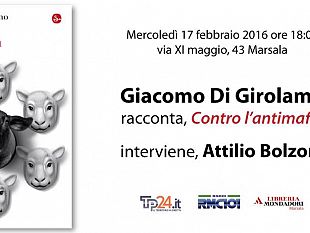 all-associazione-culturale-otium-giacomo-di-girolamo-racconta-il-suo-contro-l-antimafia-inteviene-il-giornalista-attilio-bolzoni