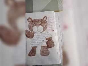 al-2-circolo-ruggero-settimo-si-celebra-il-giorno-della-memoria