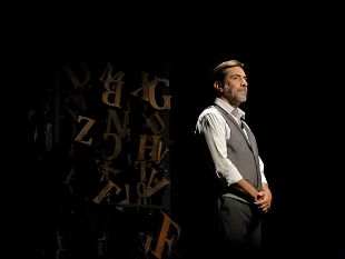 estate-selinunte-lultima-settimana-di-eventi-con-tango-e-teatro-dautore