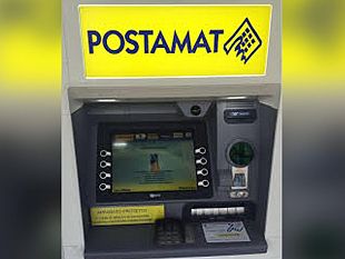 due-nuovi-atm-a-marausa-e-xitta