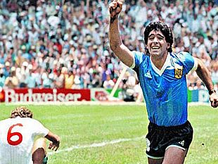 e-morto-diego-armando-maradona