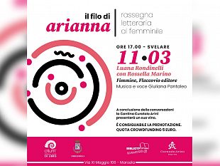 mazara/a-marsala-le-conversazioni-letterarie-il-filo-di-arianna