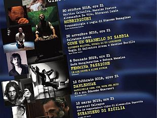 rinviato-lo-spettacolo-di-oggi-della-rassegna-straniari-al-cine-teatro-marconi