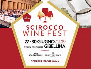 scirocco-wine-fest-a-gibellina-una-kermesse-di-degustazioni-incontri-e-spettacoli