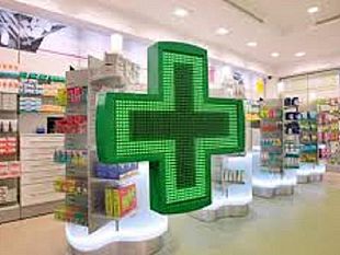 salemi-corona-virus-chiusa-in-via-precauzionale-una-farmacia