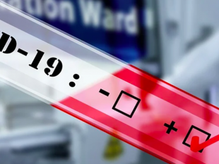 coronavirus-altri-4-nuovi-casi-positivi-2