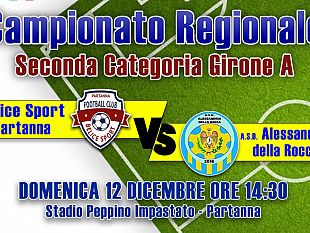 partanna-domenica-ritorna-il-campionato-di-seconda-categoria