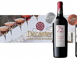 decanter-asia-wine-awards-due-medaglie-per-i-vini-delle-cantine-paolini-di-marsala