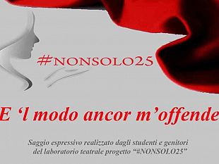 trapani-e-l-modo-ancor-m-offende-lo-spettacolo-del-progetto-nonsolo25