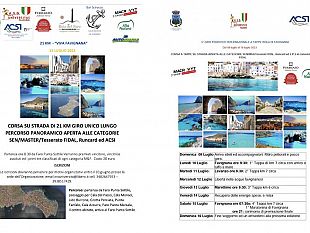 al-via-il-giro-podistico-internazionale-a-tappe-isola-di-favignana