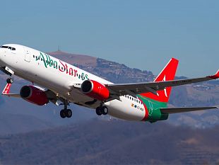 trapani/albastar-colleghera-birgi-con-ancona-perugia-e-trieste
