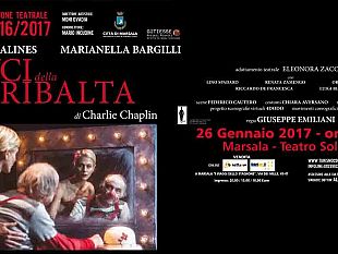 stagione-teatrale-marsala-domani-luci-della-ribalta