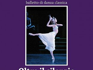 mazara-the-royal-school-of-dancing-presenta-lo-spettacolo-di-fine-anno