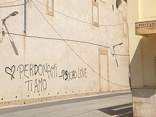 nessuna-pieta-per-psycho-love