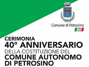 il-comune-di-petrosino-compie-40-anni-venerdi-10-luglio-i-festeggiamenti-voluti-dallamministrazione-giacalone