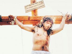 tutto-e-compiuto-la-rappresentazione-della-passione-di-cristo-al-parco-fattoria-rosario-carimi