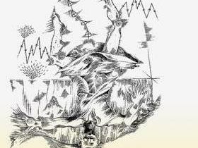 asimmetrie-ibride-nella-critica-di-antonino-contiliano