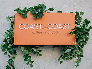 palermo-giardino-della-musica