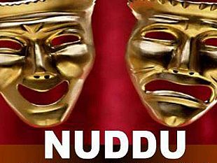 spettacolo-teatrale-domani-sera-a-favignana