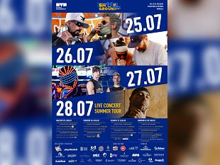 marsala/a-marsala-le-finali-regionali-giovanili-e-torneo-master-estathe-nello-street-basket-3x3