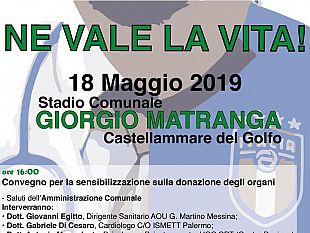 castellammare-ne-vale-la-vita-convegno-sulla-donazione-degli-organi-allo-stadio-matranga