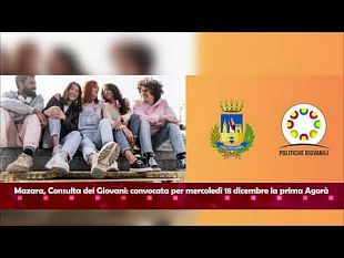 primanews-tg-del-17-dicembre-2024