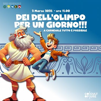 /images/1/3/13-olimpo.jpg