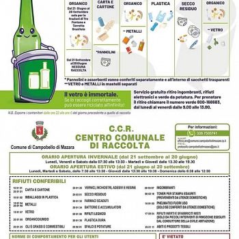 /images/2/0/20-720874121-122113784121074639-2236028082575495261-n---copia.jpg