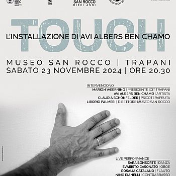 /images/2/8/28-touch--installazione-multisensoriale-02.jpeg