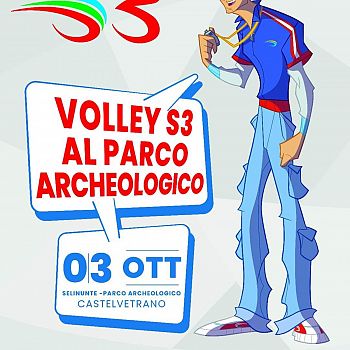 /images/3/3/33-lucchetta-s3.jpg